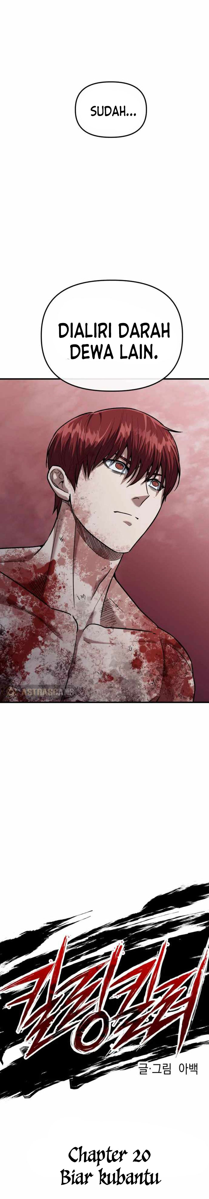 Killing Killer