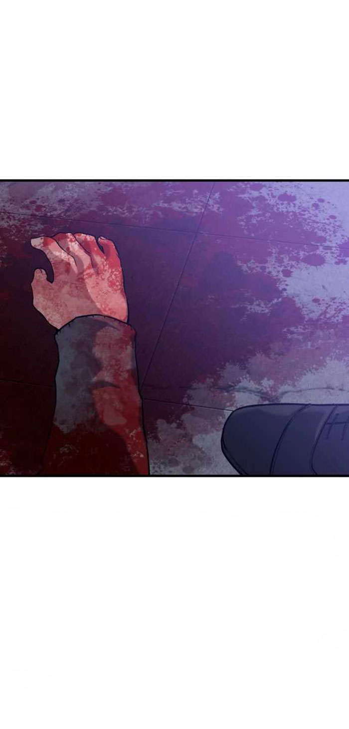 Killing Killer