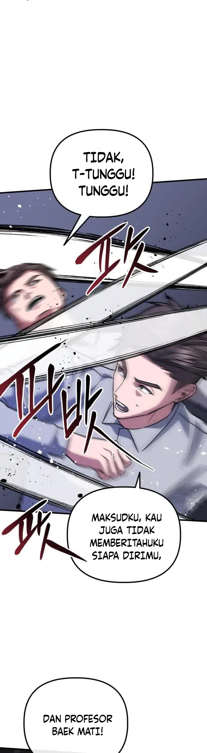Killing Killer
