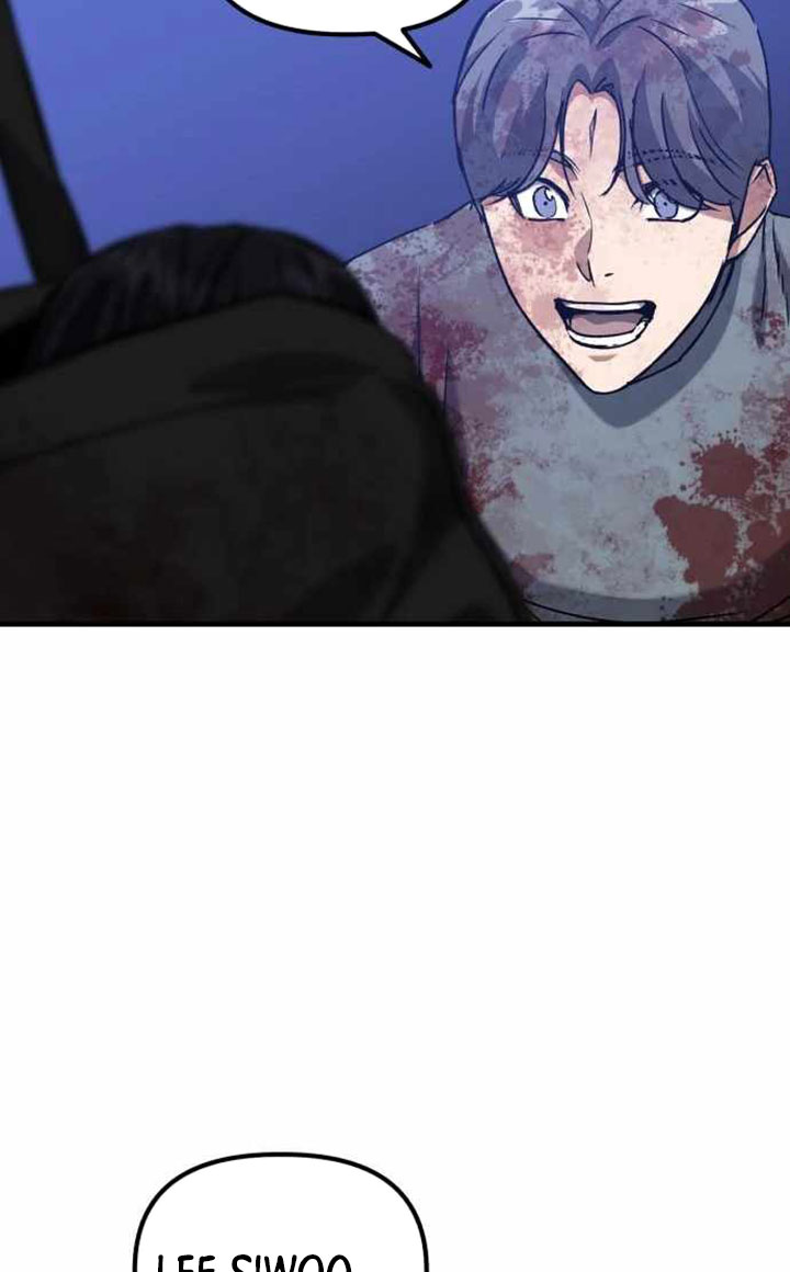 Killing Killer