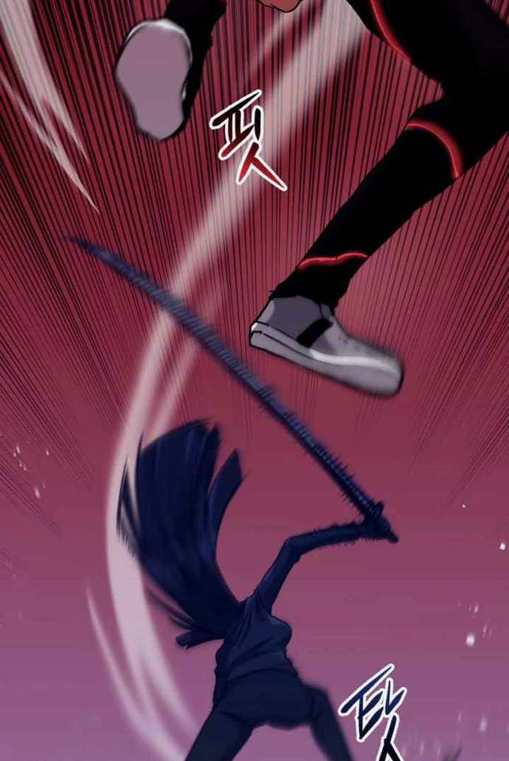 Killing Killer
