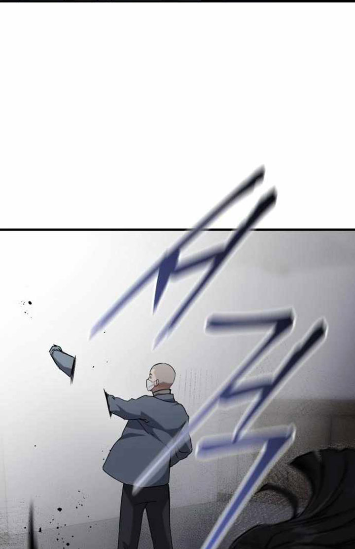 Killing Killer