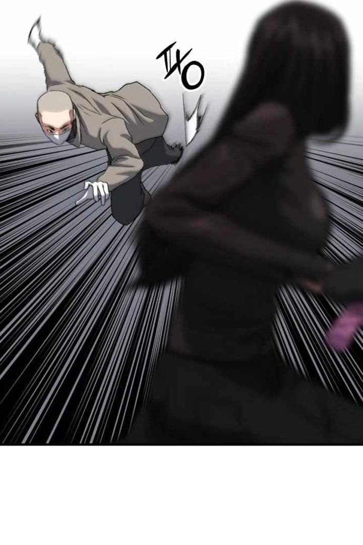 Killing Killer