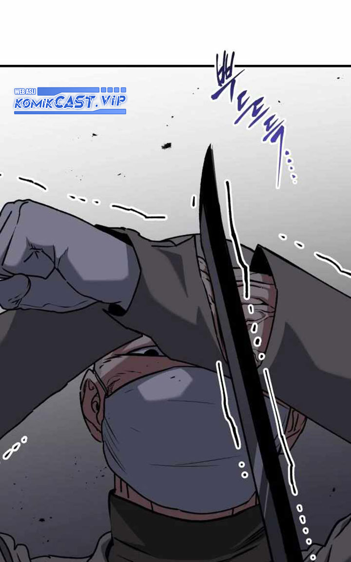 Killing Killer