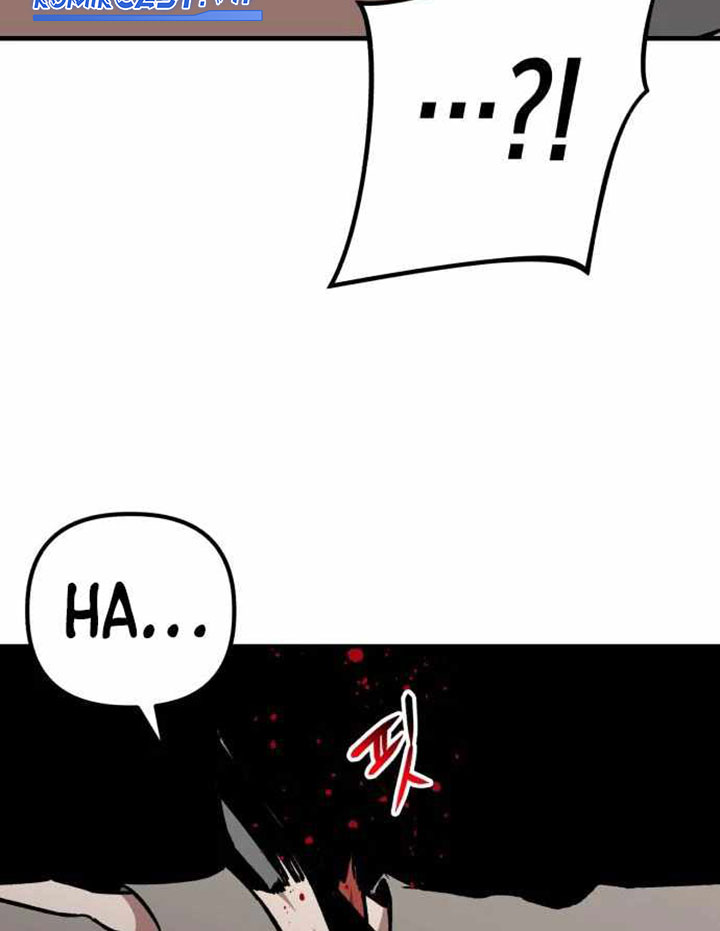 Killing Killer