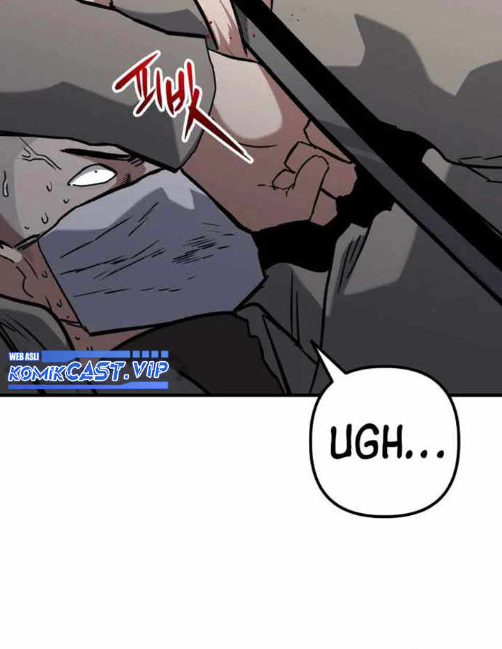 Killing Killer