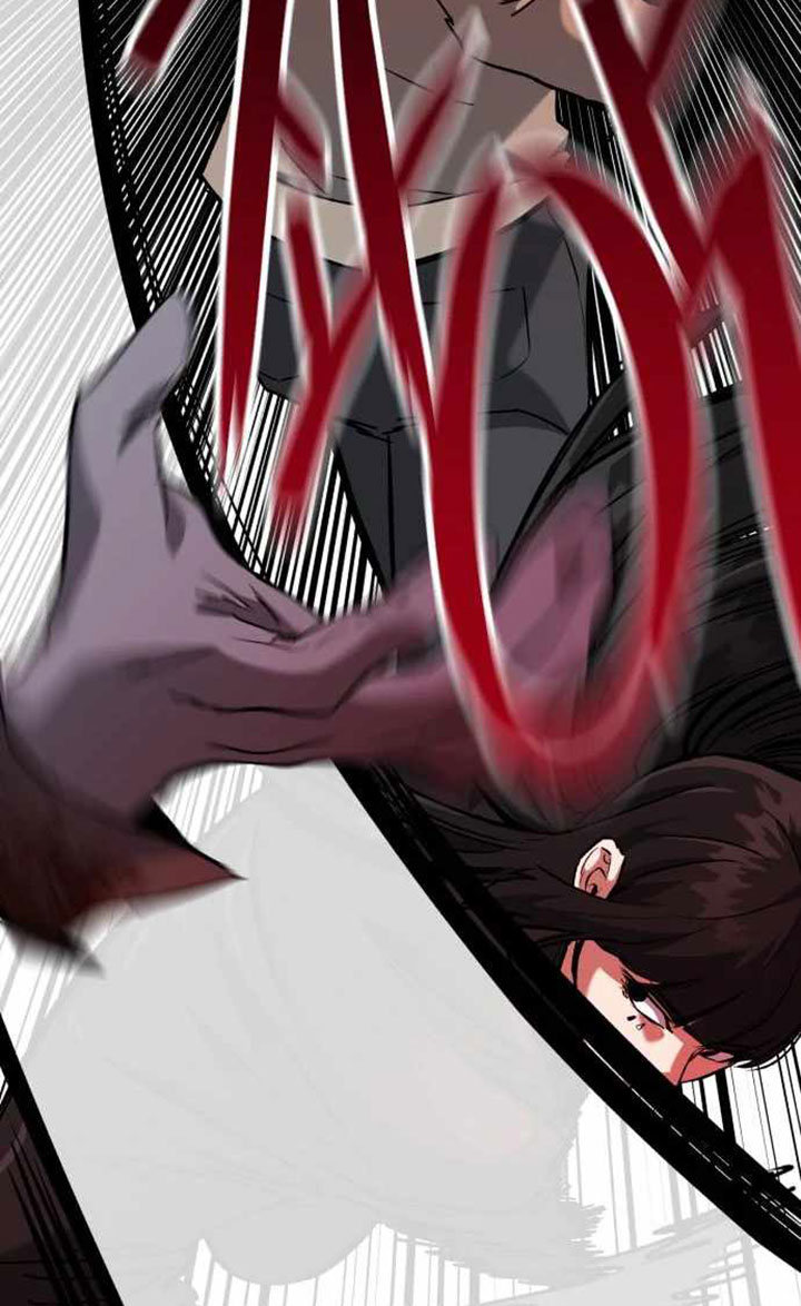 Killing Killer