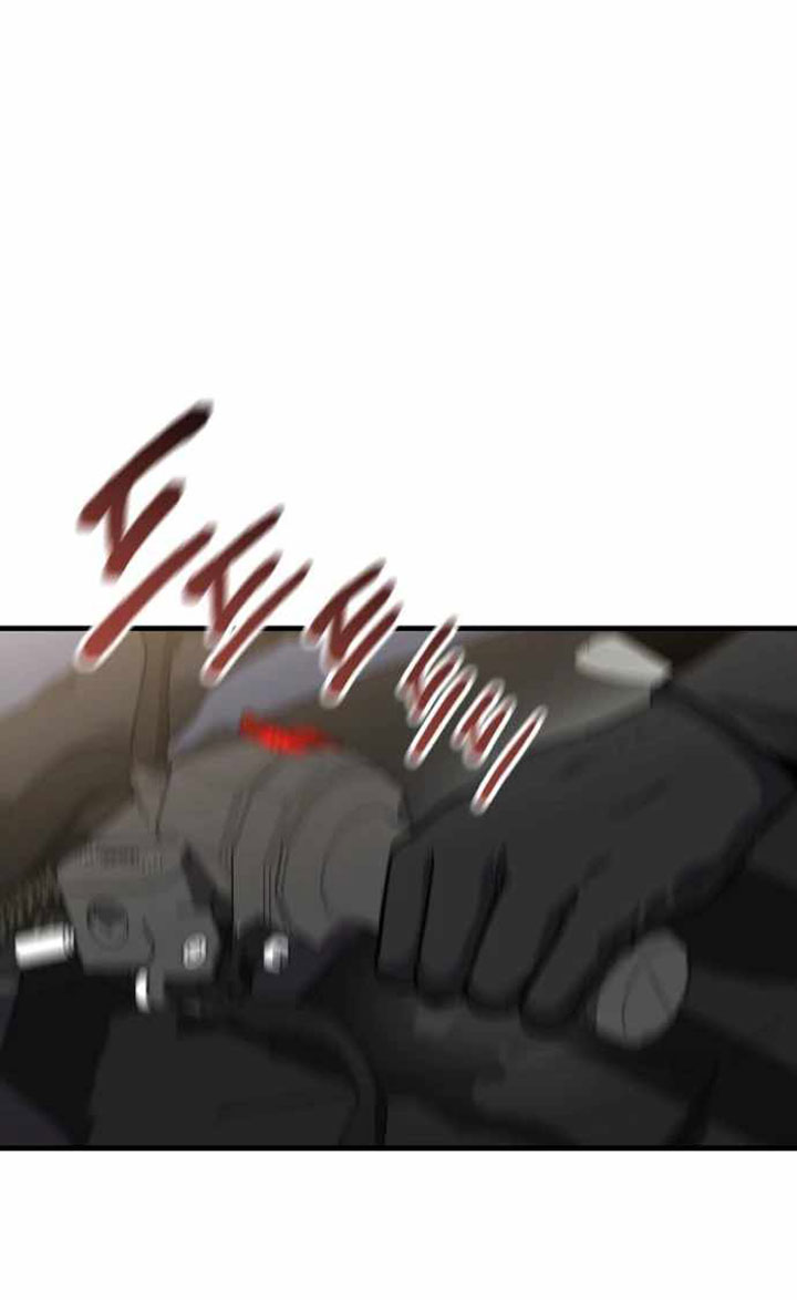 Killing Killer