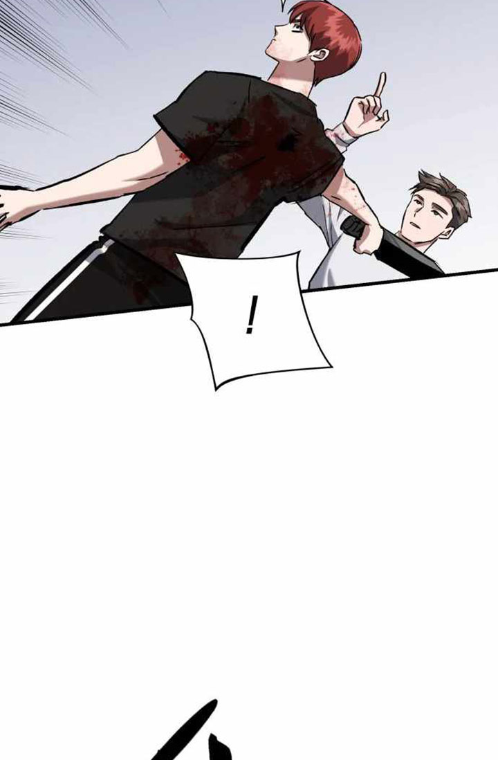 Killing Killer