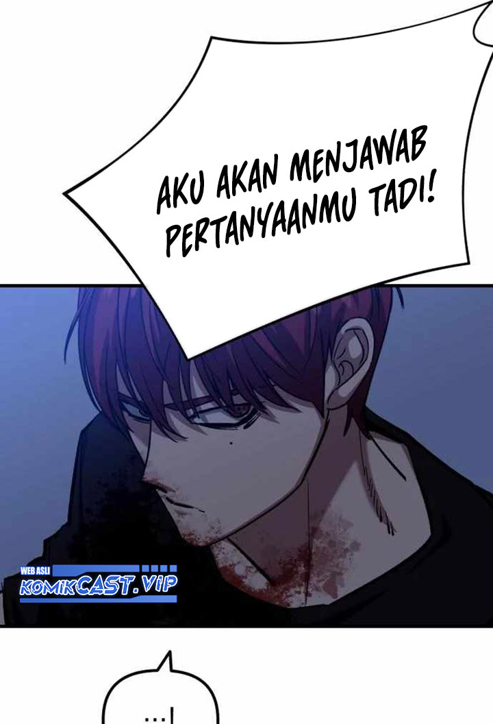 Killing Killer