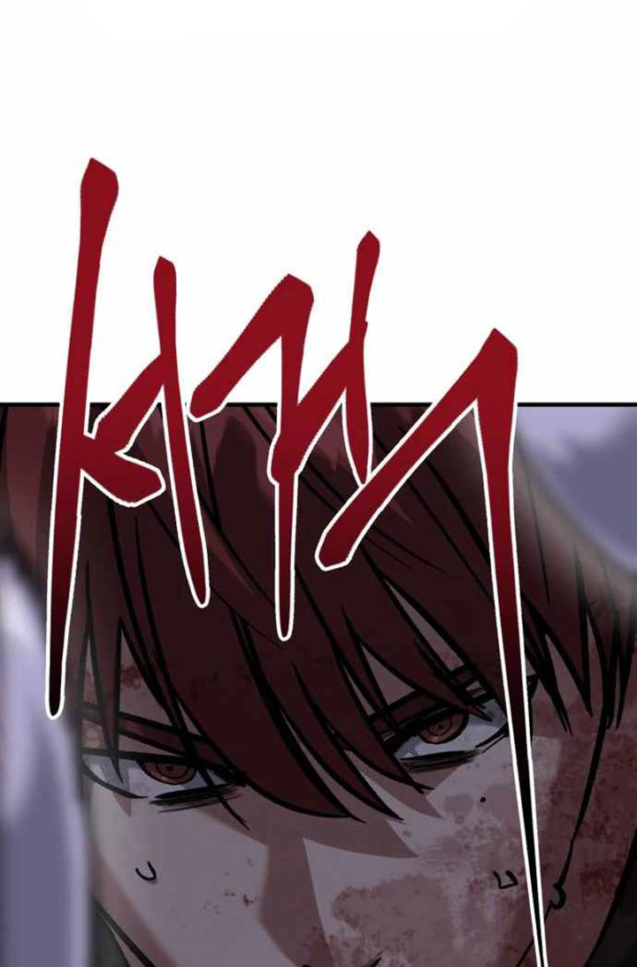 Killing Killer
