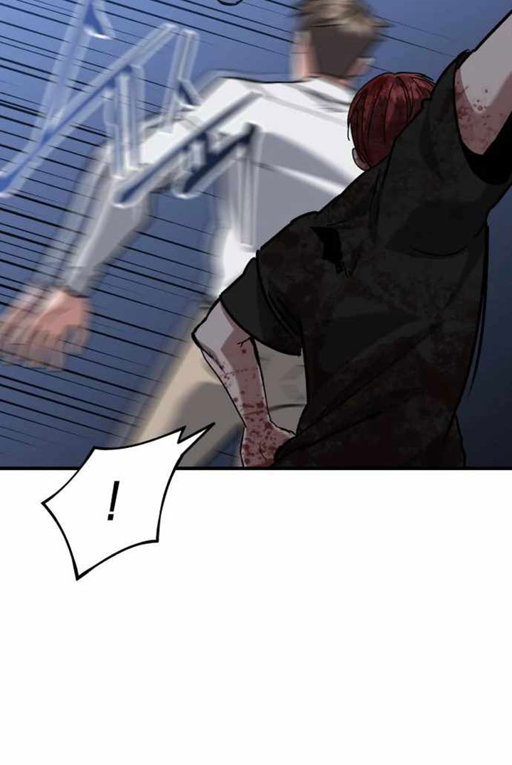 Killing Killer