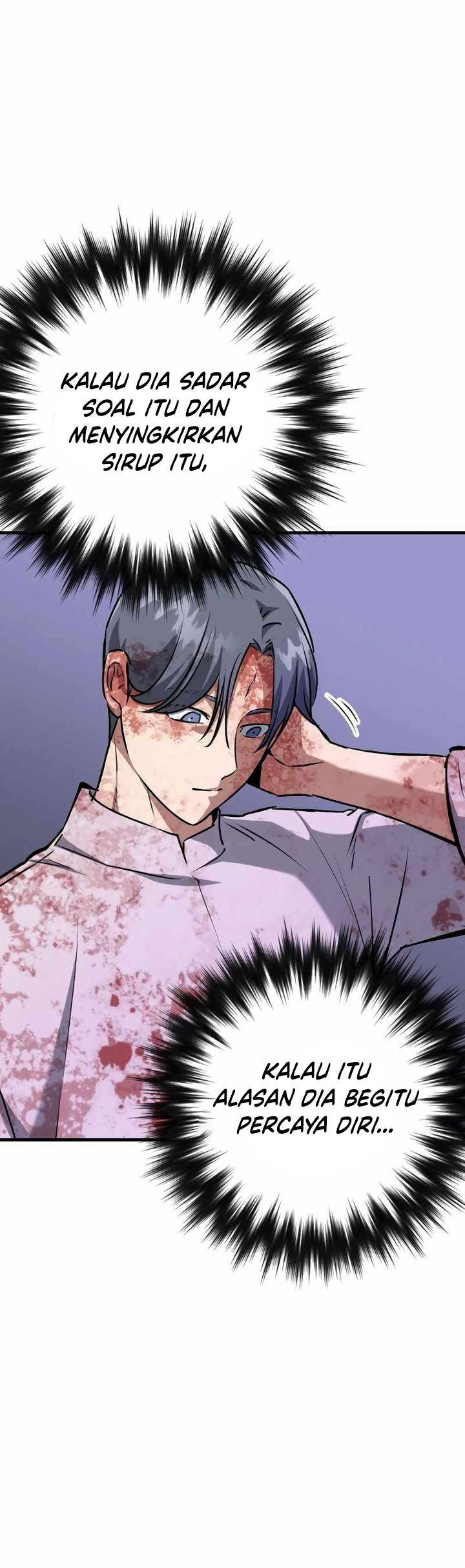 Killing Killer