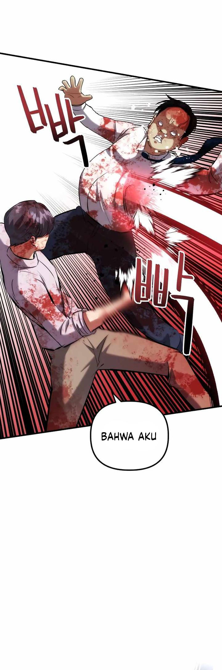 Killing Killer