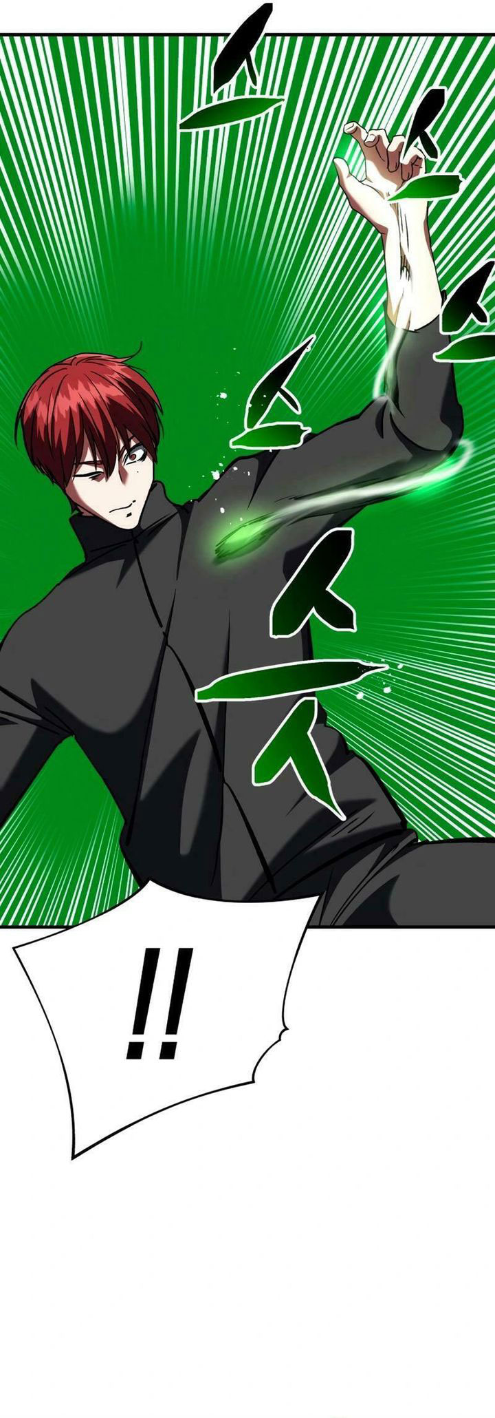 Killing Killer