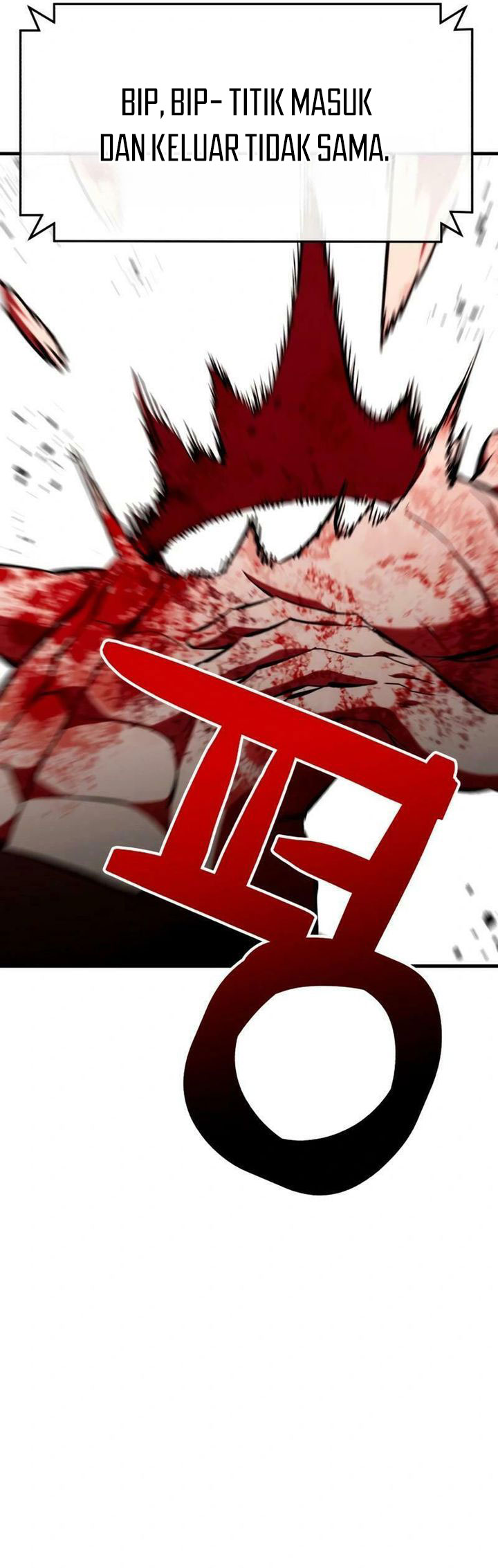 Killing Killer