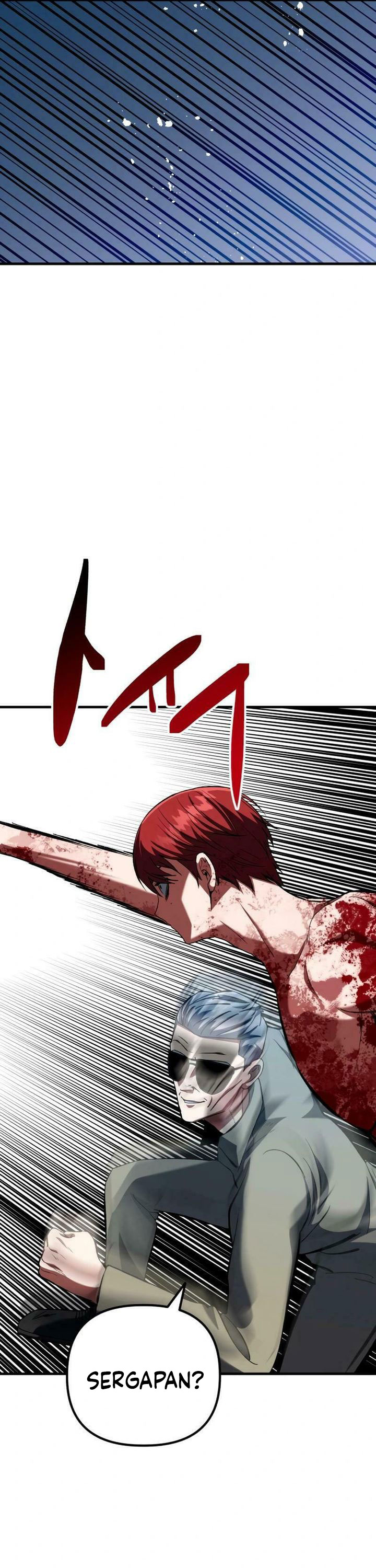 Killing Killer