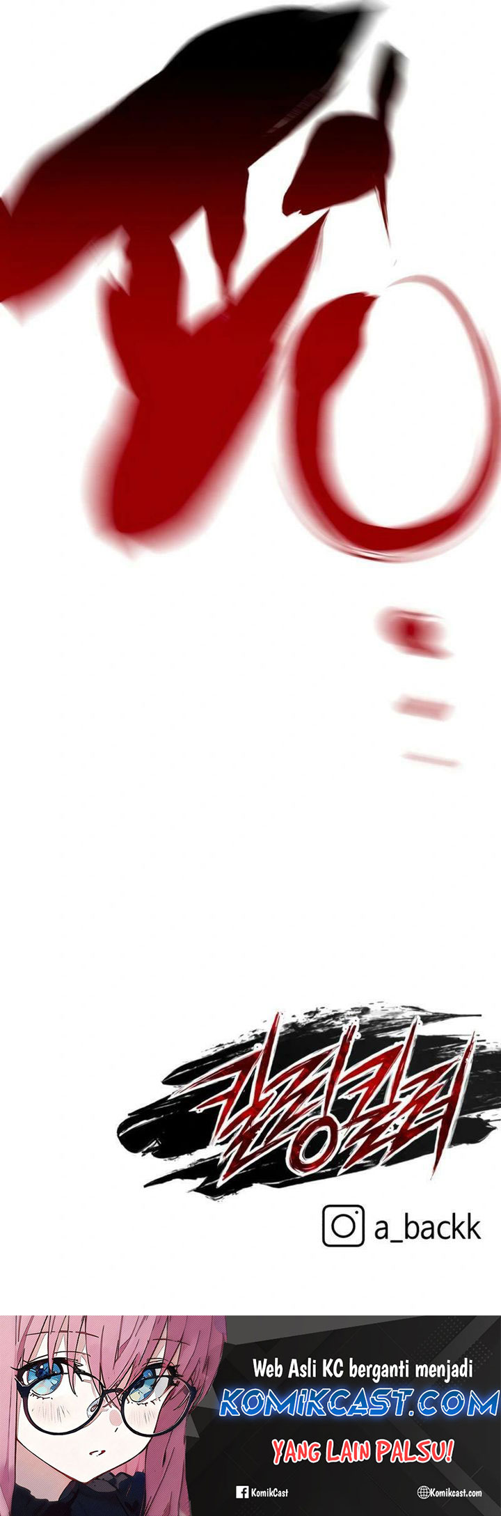 Killing Killer
