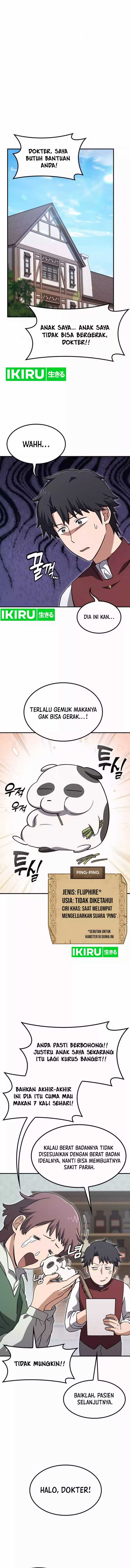 Kim Ohjin’s Adventures With Strange Animals
