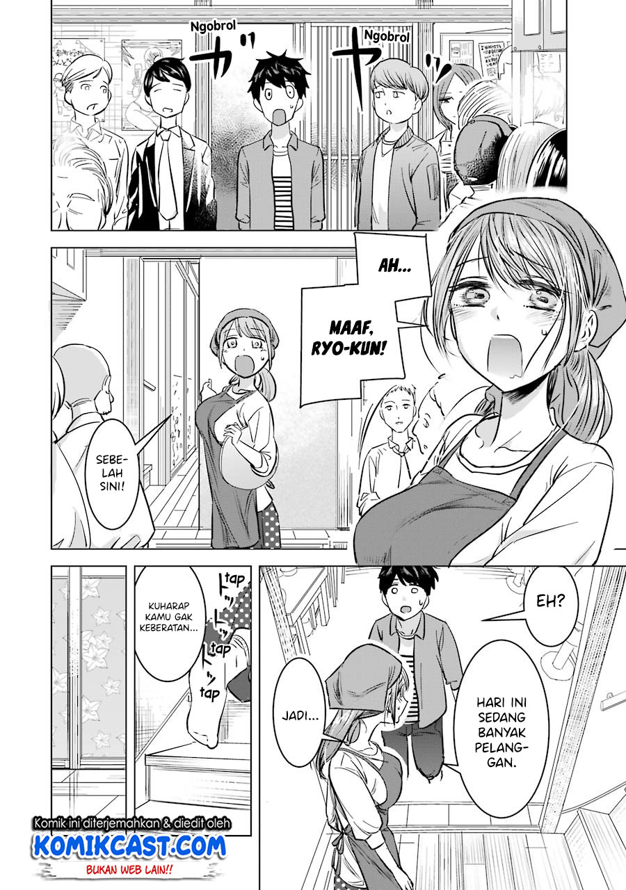 Kimi no Okasan o Boku ni Kudasai! Chapter 5