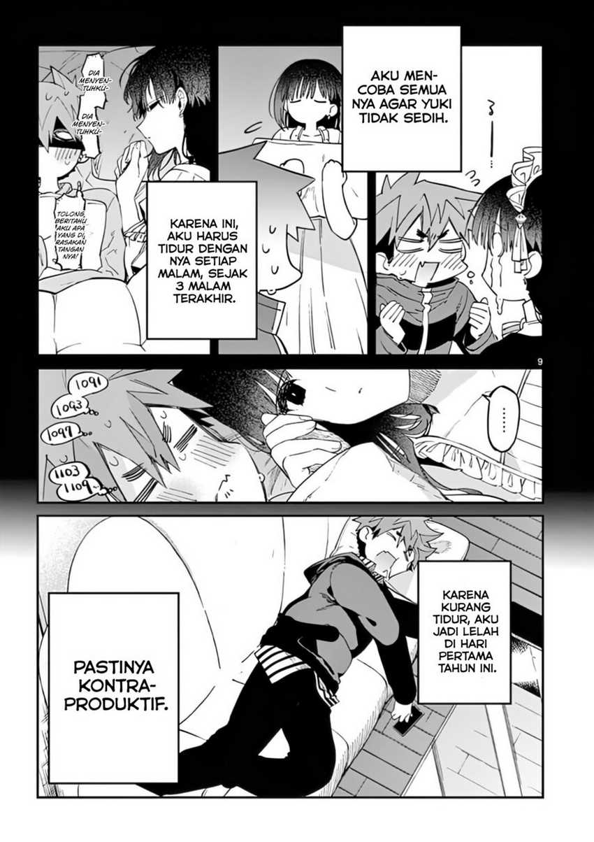 Kimi wa Meido-sama