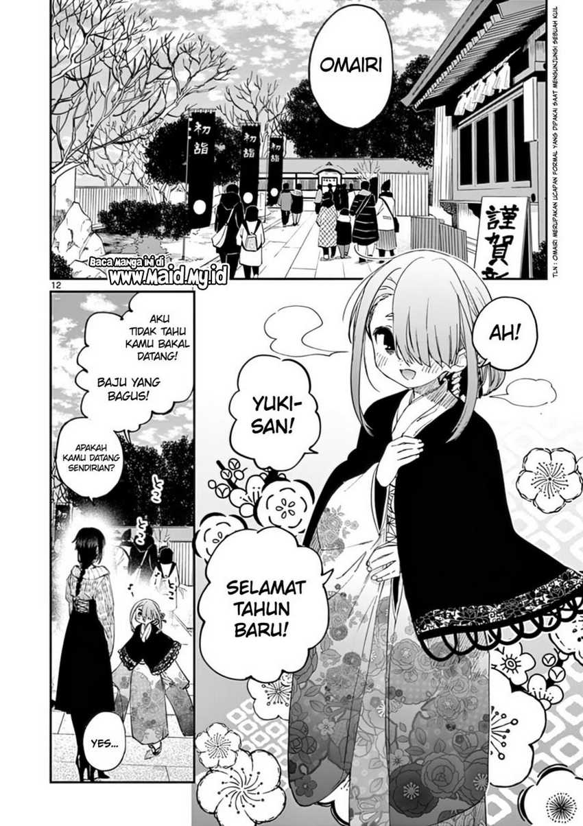 Kimi wa Meido-sama