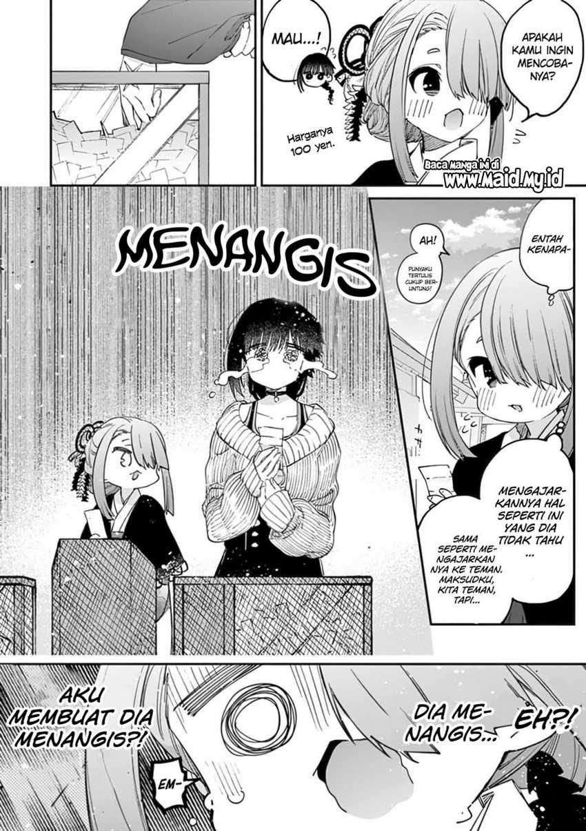 Kimi wa Meido-sama