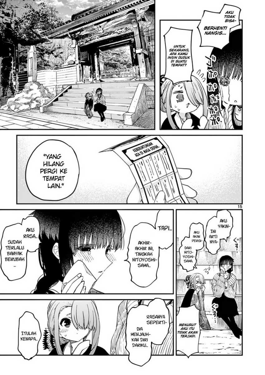 Kimi wa Meido-sama