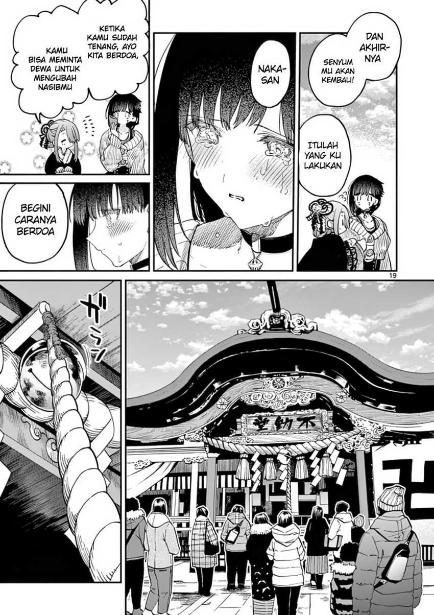 Kimi wa Meido-sama