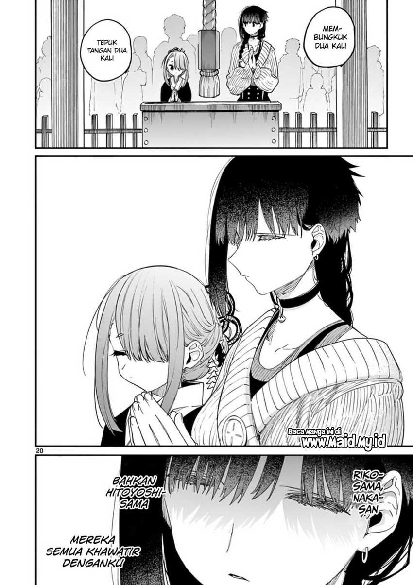 Kimi wa Meido-sama