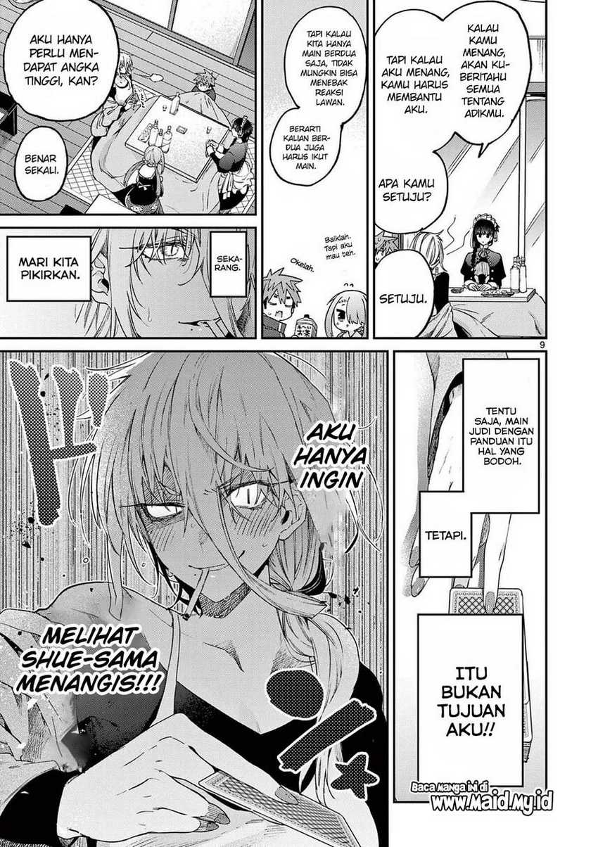 Kimi wa Meido-sama