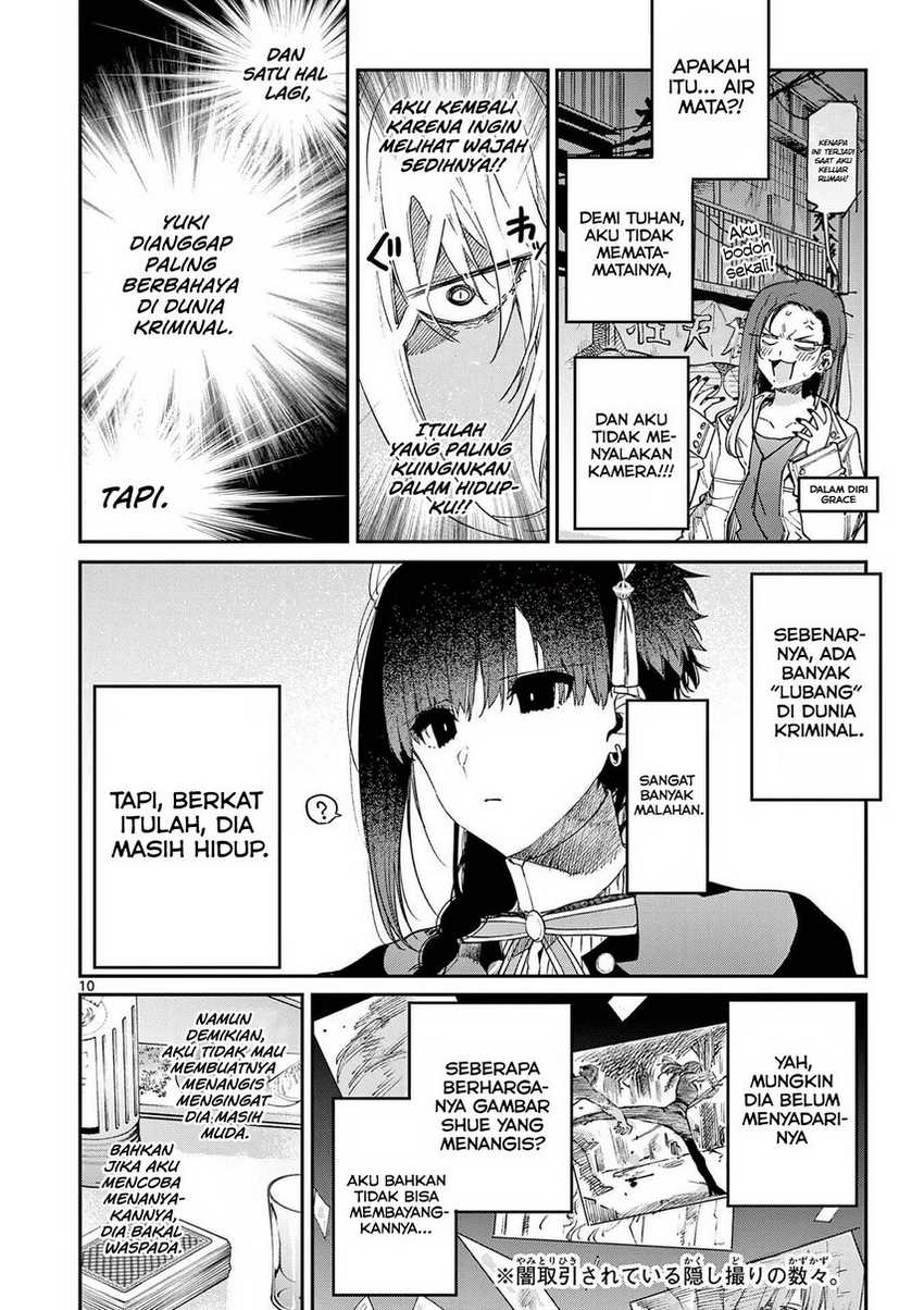 Kimi wa Meido-sama