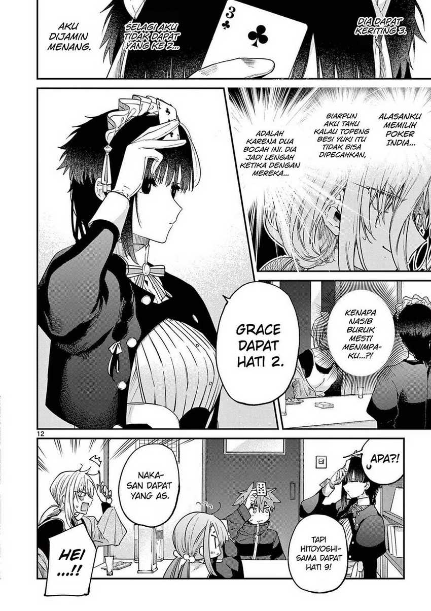 Kimi wa Meido-sama