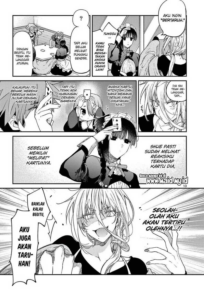 Kimi wa Meido-sama