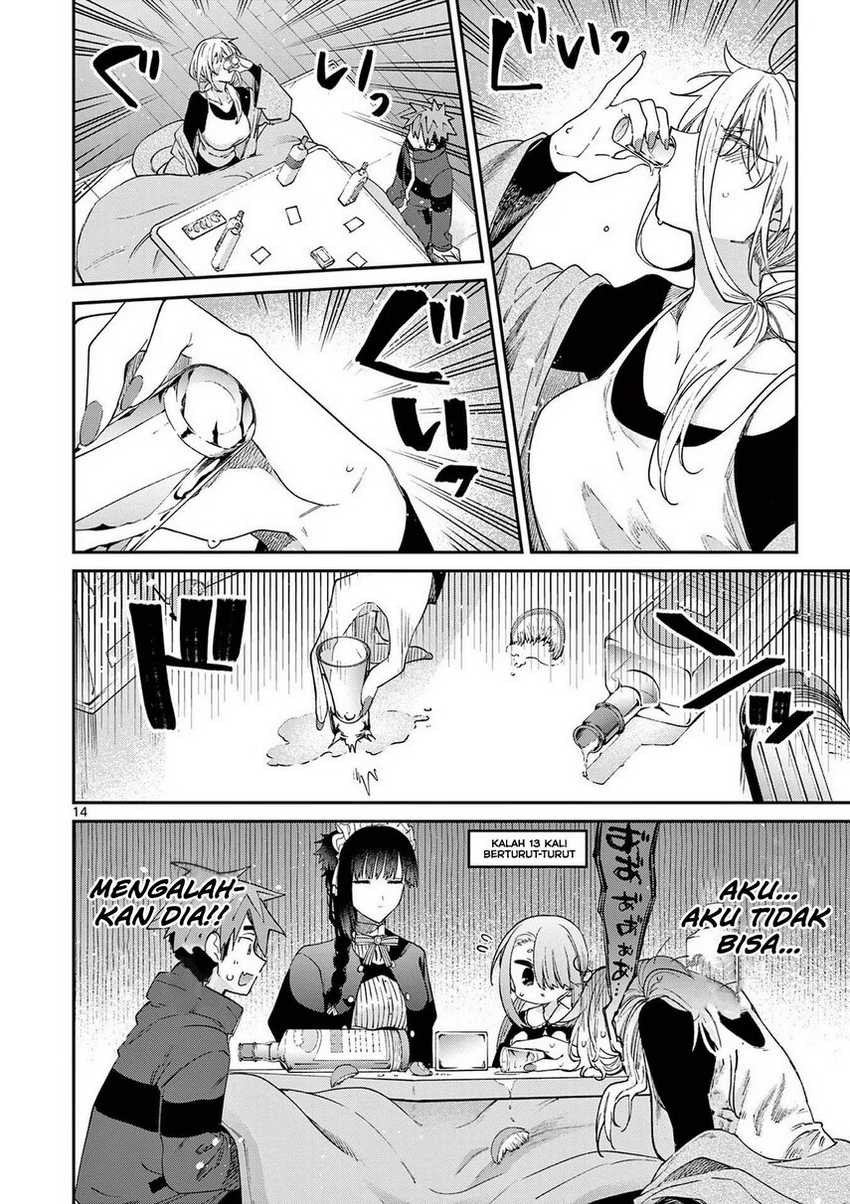 Kimi wa Meido-sama