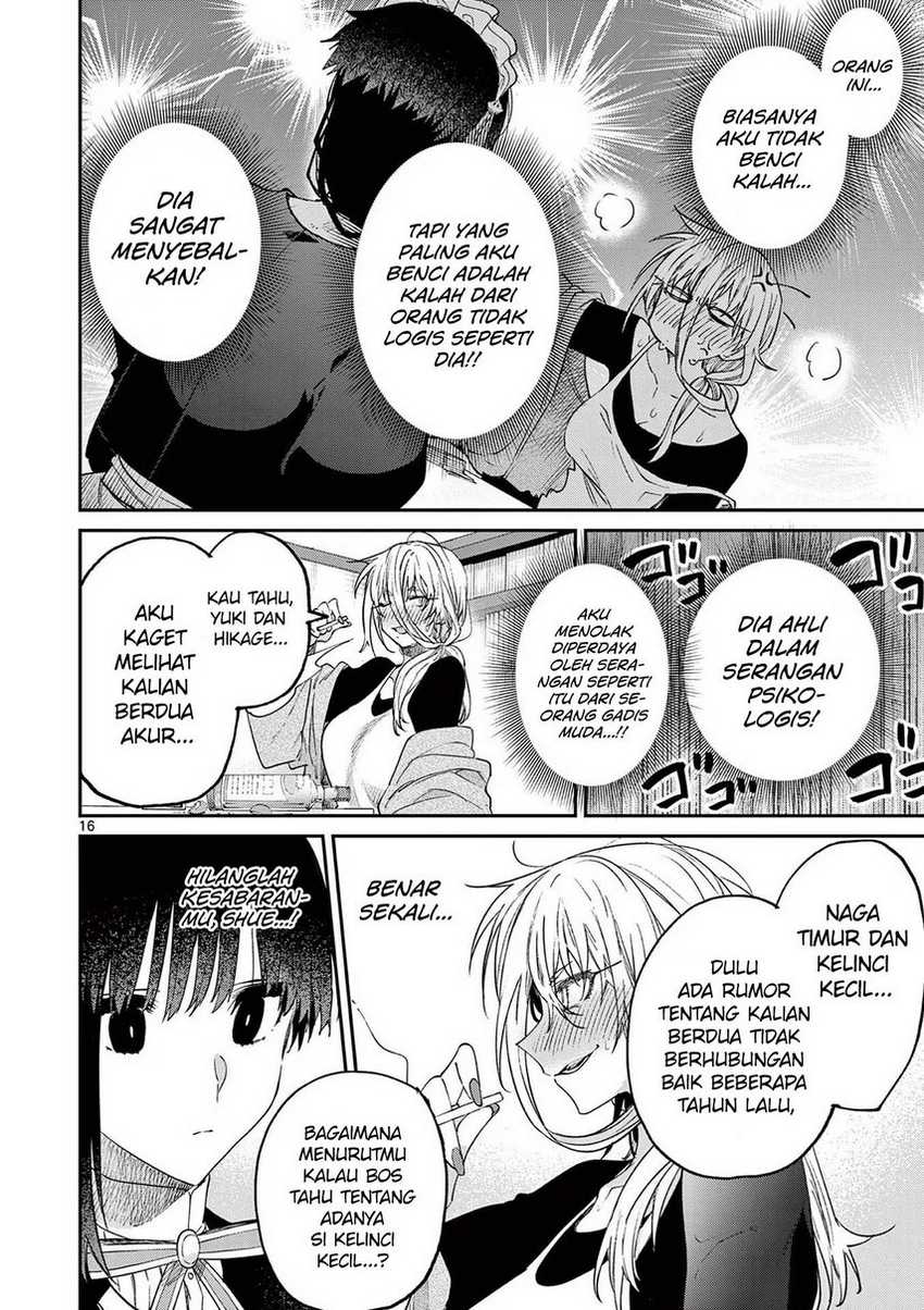 Kimi wa Meido-sama