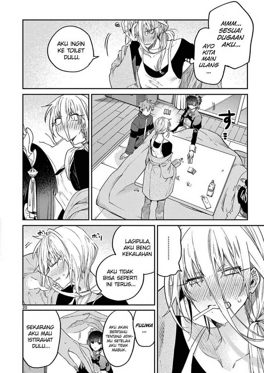 Kimi wa Meido-sama