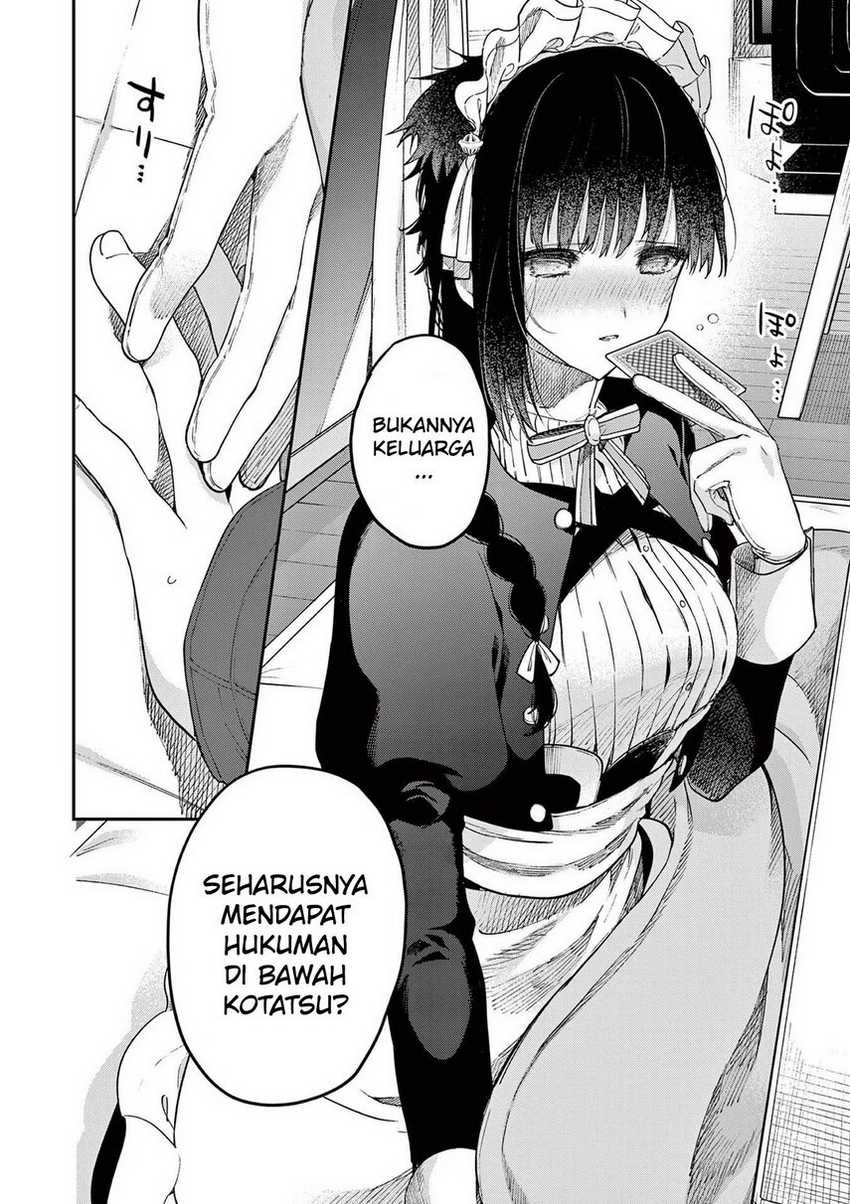Kimi wa Meido-sama