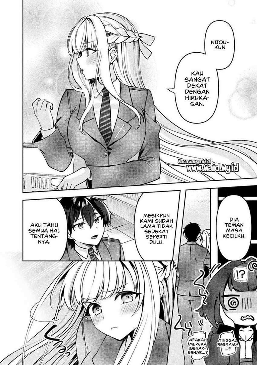 Kimi no Risou no Maid ni Naru Chapter 4