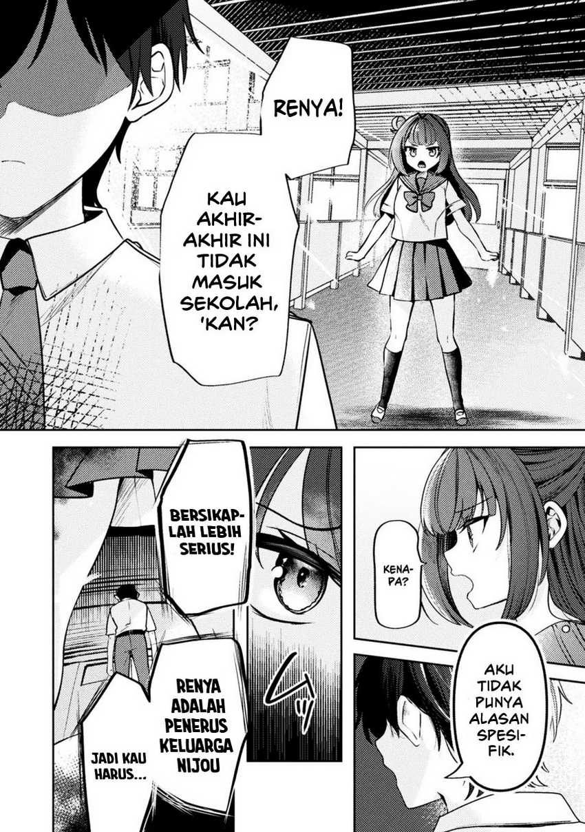 Kimi no Risou no Maid ni Naru Chapter 5