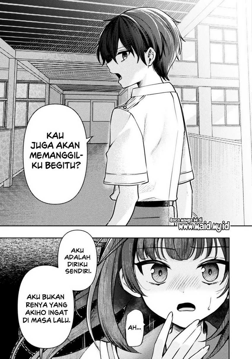 Kimi no Risou no Maid ni Naru Chapter 5