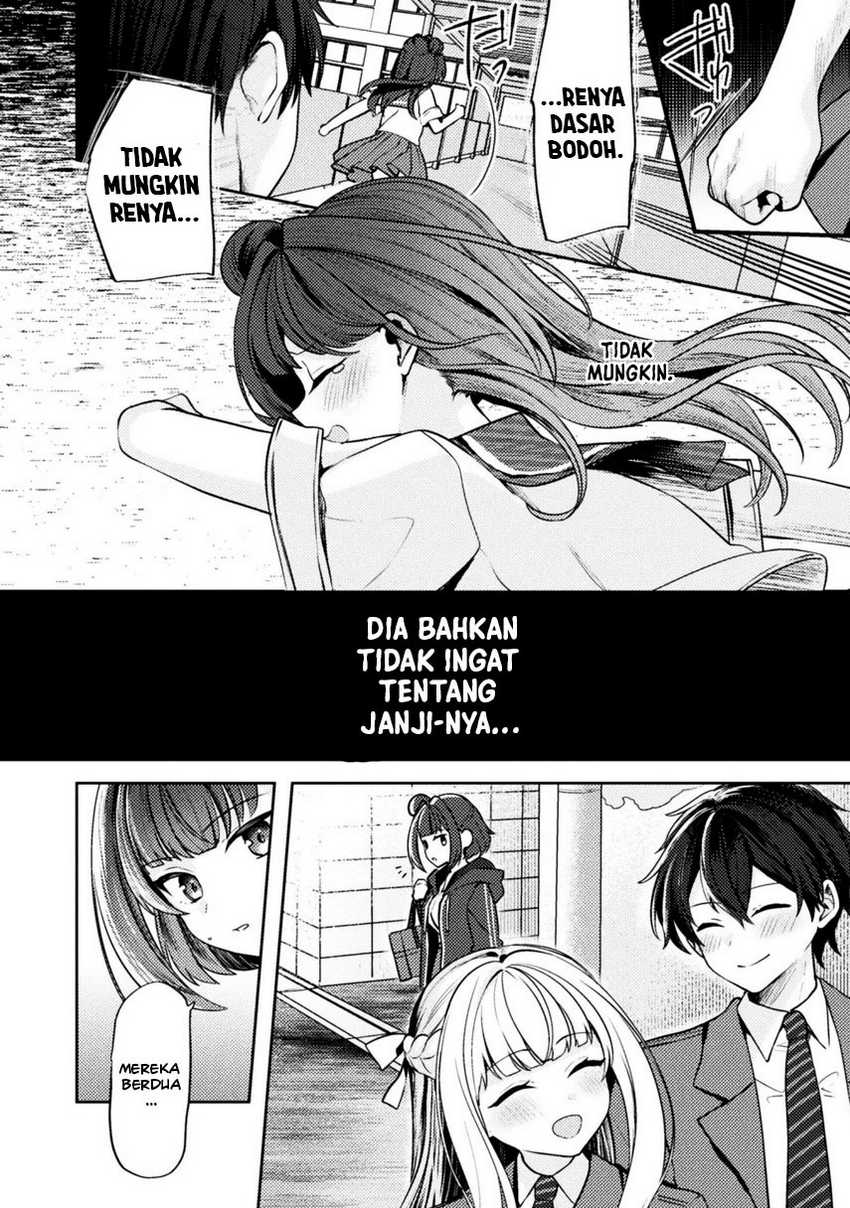 Kimi no Risou no Maid ni Naru Chapter 5