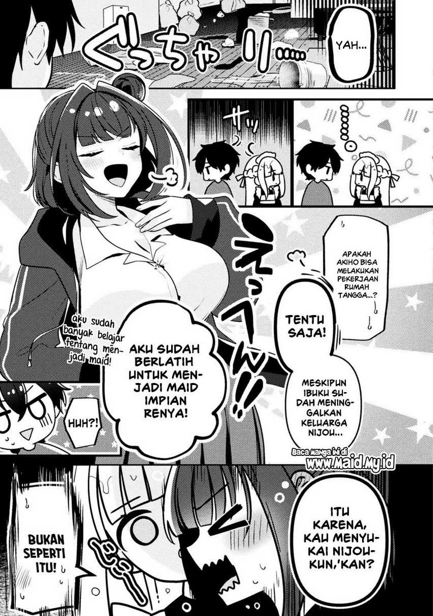 Kimi no Risou no Maid ni Naru Chapter 5