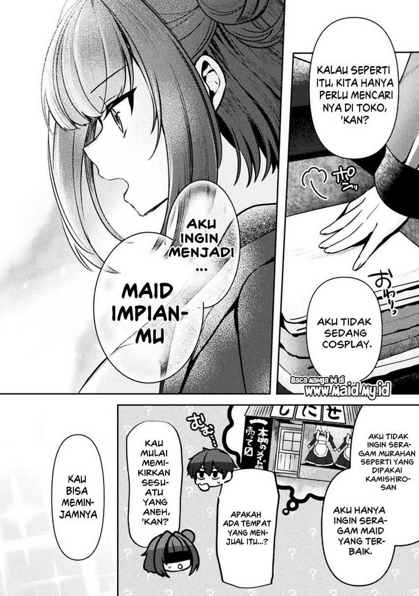 Kimi no Risou no Maid ni Naru Chapter 5