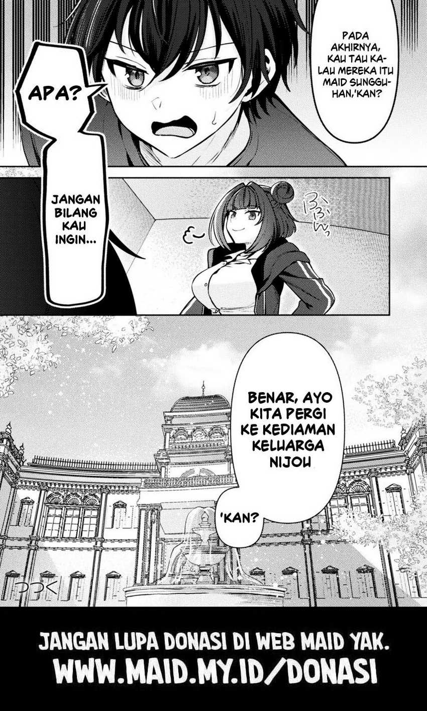 Kimi no Risou no Maid ni Naru Chapter 5