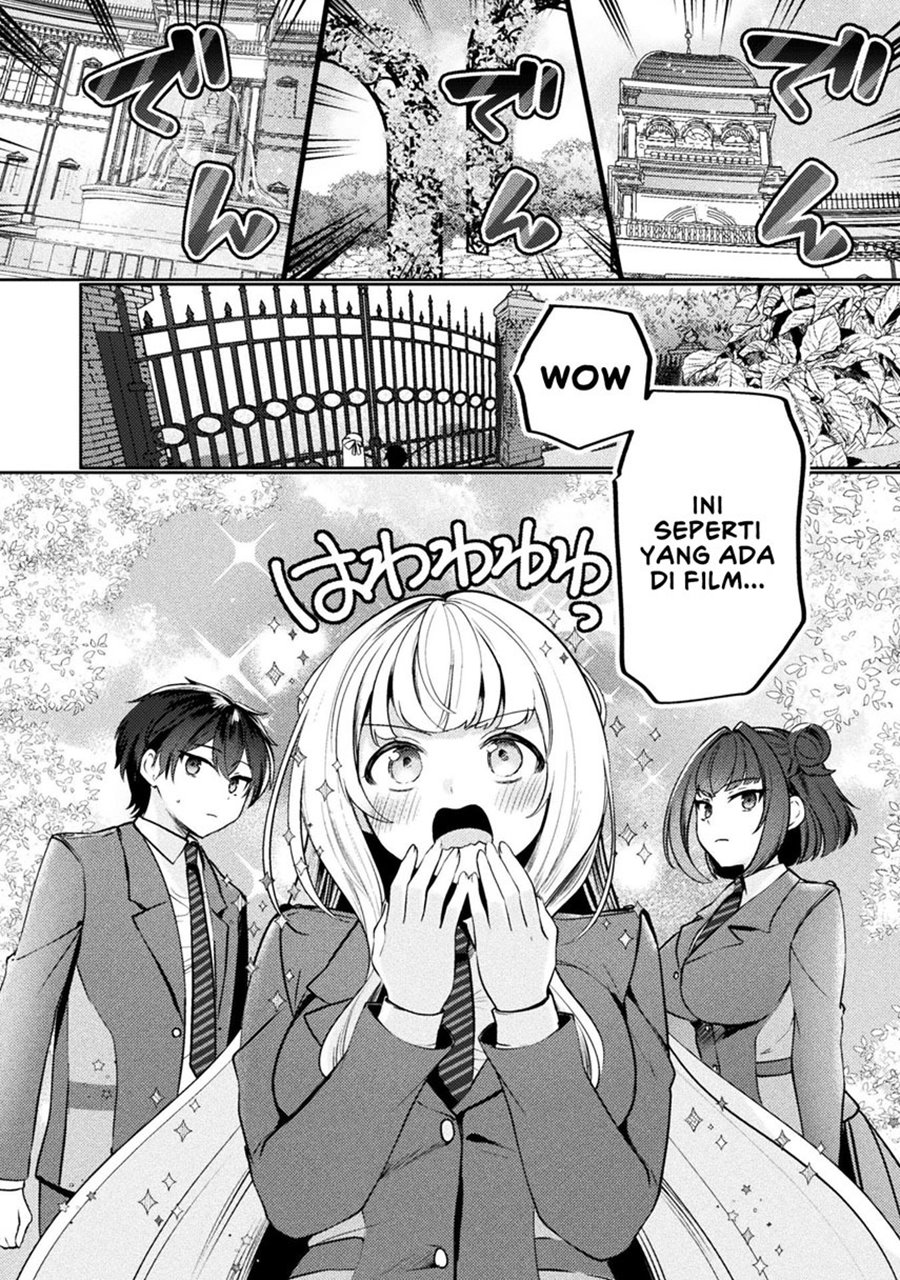 Kimi no Risou no Maid ni Naru Chapter 6