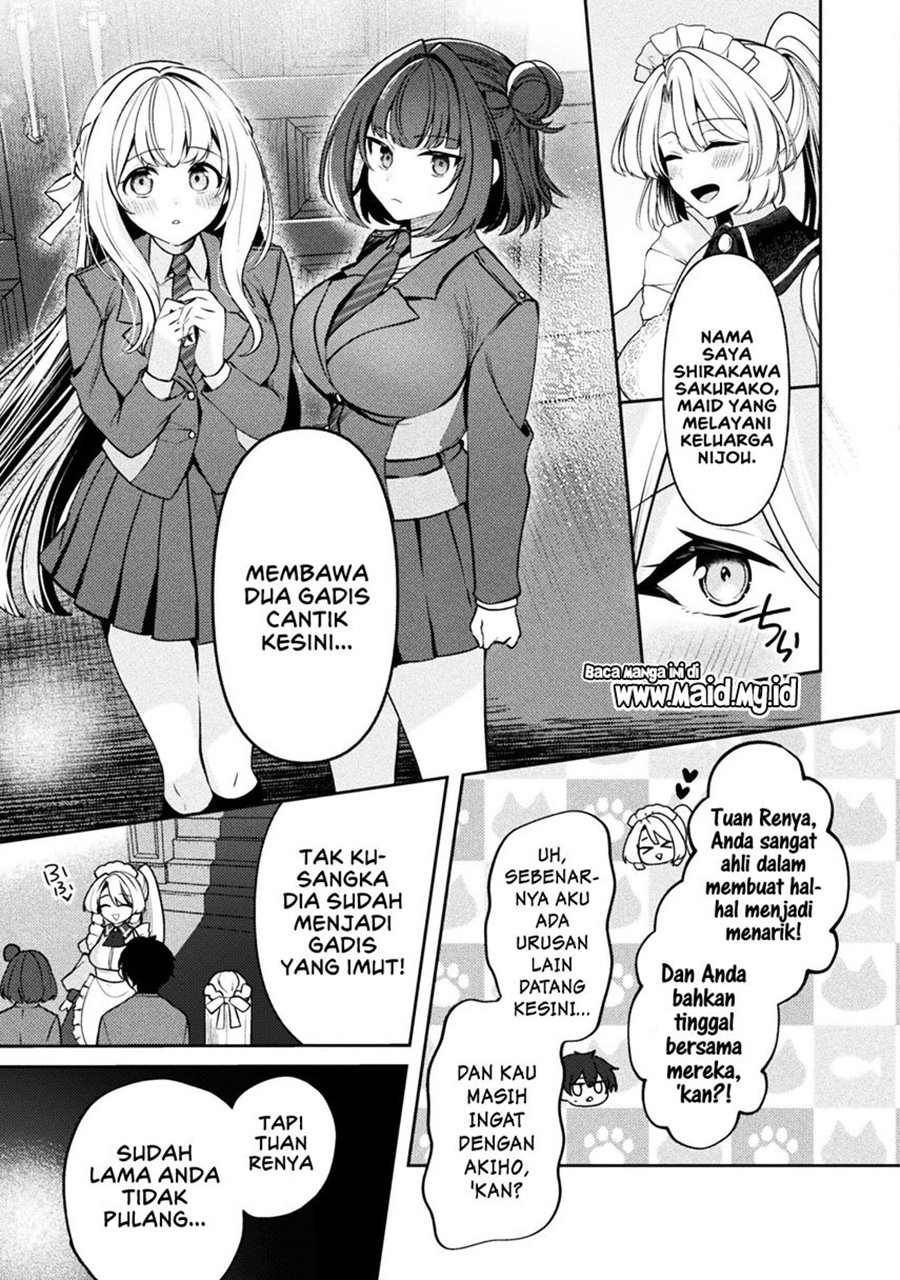 Kimi no Risou no Maid ni Naru Chapter 6