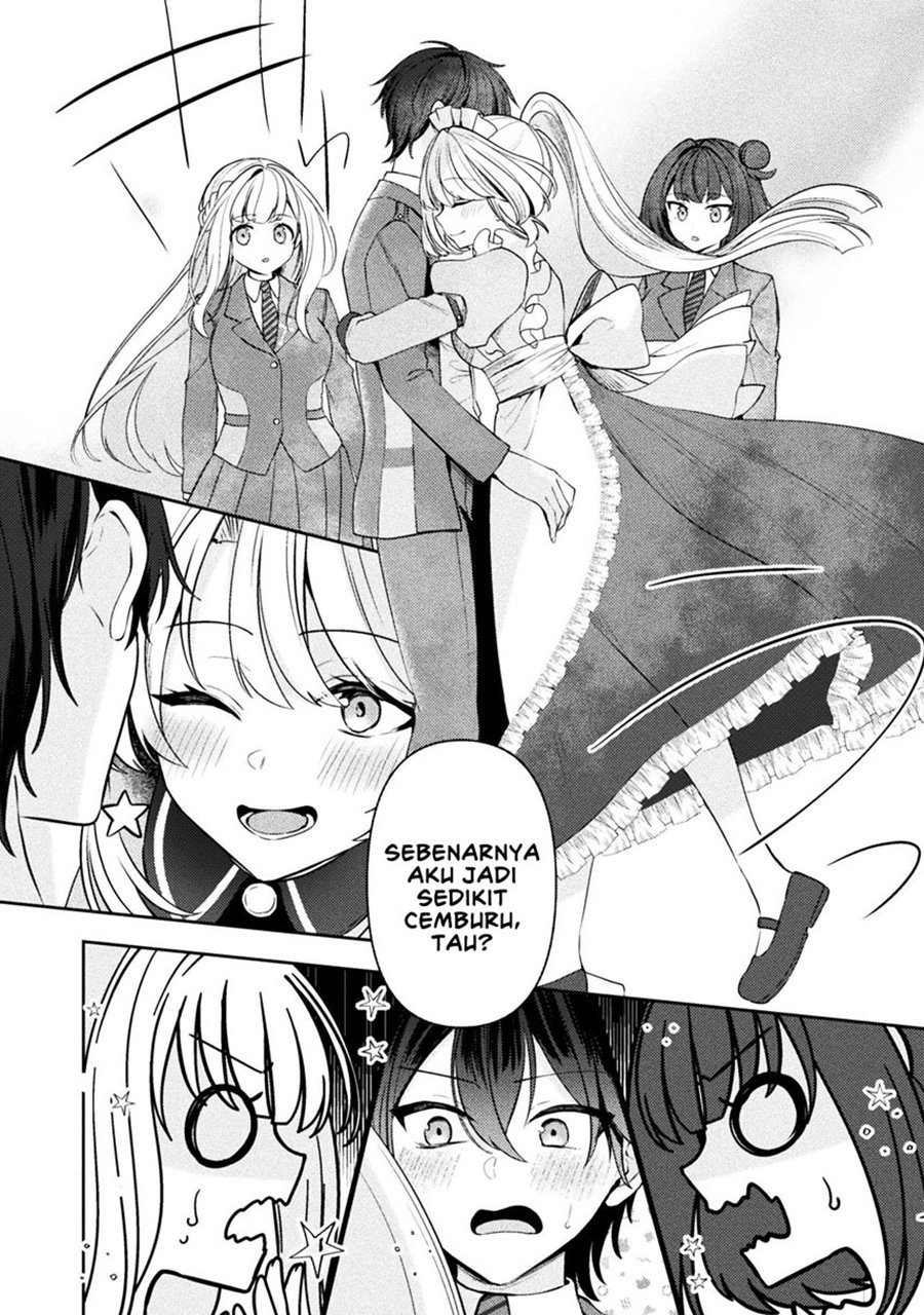 Kimi no Risou no Maid ni Naru Chapter 6