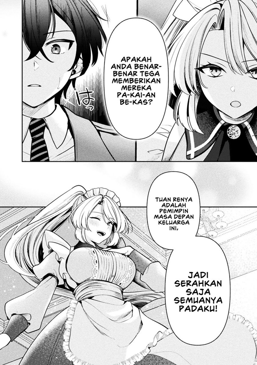 Kimi no Risou no Maid ni Naru Chapter 6