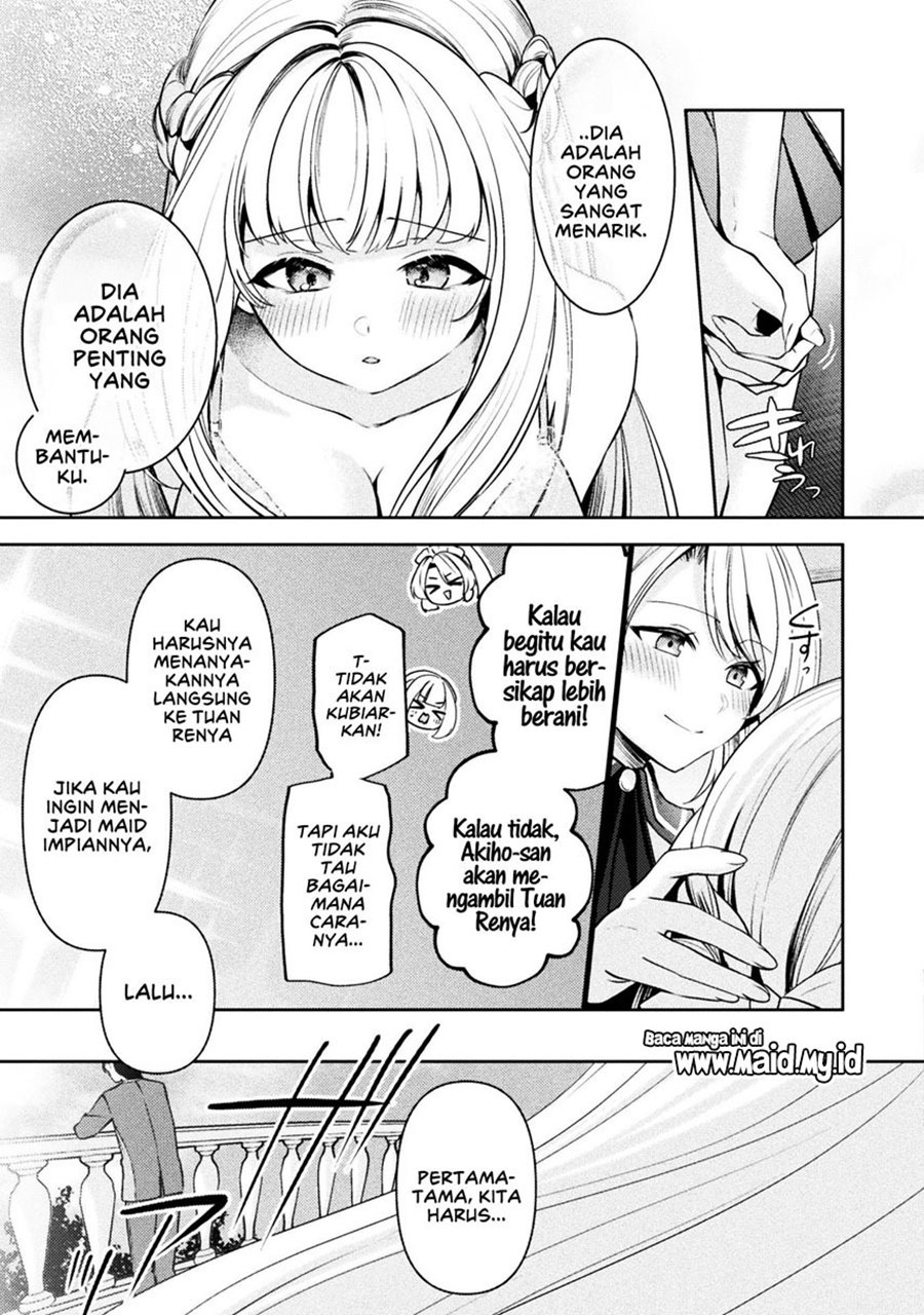 Kimi no Risou no Maid ni Naru Chapter 6